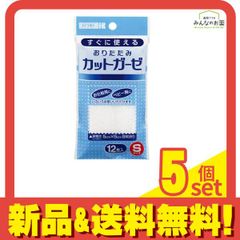 Item thumbnail for item 87719691-167d-4419-a3ae-784885cdc4f1