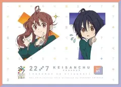 【中古】その他Blu-ray Disc 22/7 計算中 season3 Vol.1 [初回版]