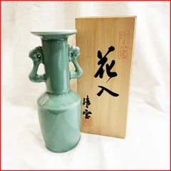 茶道具 広州窯青磁 花入象嵌唐草文 花器 共箱 茶道具 広州窯青磁 花入象嵌唐草文 花器 共箱 Amazon.co.jp
