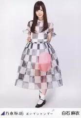 2025年最新】白石麻衣 生写真の人気アイテム - メルカリ