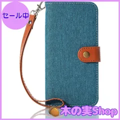 【大安売り】AQUOS wish3 ケース手帳型 SH-53D A302SH ケース docomo SH-M25 ケースアクオスwish3ケースストラップ付 AQUOS wish3 スマホケース 人気 高級PUレザー SH-53D手帳型 タンド機能 カード収納