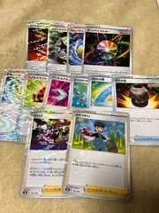 ポケモンカード ミラー セット グッズ サポート 特殊エネルギー