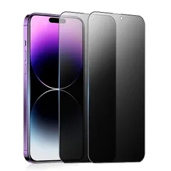 【覗き見防止】iPhone 14 Pro ガラスフィルム iPhone 14 Pro 保護 フィルム【2枚セット】アイフォン14プロ 強化ガラス 液晶 保護フィルム 14Pro プライバシー フィルム【全面保護/硬度9h/飛散防止/気泡ゼロ/指紋防止/貼り 0