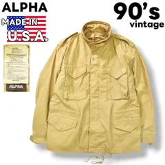 2025年最新】alpha m65 ベージュの人気アイテム - メルカリ