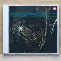デニス・ブレイン　ザ・コレクション　輸入CD20枚組 クラシック Dennis Brain The Collection 20CD Amazon.co.jp