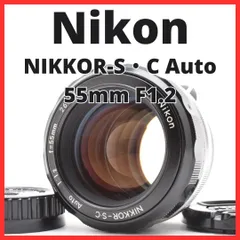 2025年最新】NIKKOR-S Auto 55mm f1.2の人気アイテム - メルカリ