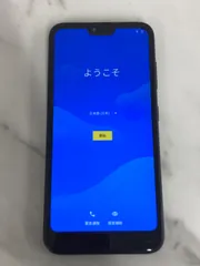 2025年最新】Android One S6 中古の人気アイテム - メルカリ