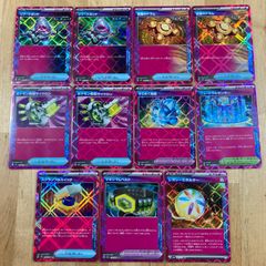 ポケモンカード ACE SPEC まとめ売り