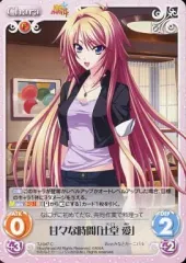 2025年最新】chaos 辻堂の人気アイテム - メルカリ