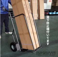 ボード台車 150kg 2WAY 落下防止策柵付き 横置き ログカート ログラック 薪運搬車 薪ラック 薪キャリー 薪カート KIKAIYA【法人様のみ配送可能】