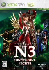 NINETY-NINE NIGHTS(N3) - Xbox360
