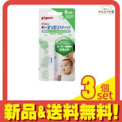 Item thumbnail for item 08db4f75-e0f8-492b-b9ae-14049a6a18ac