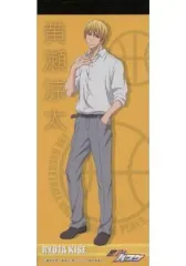 【中古】紙製品(キャラクター) C.黄瀬涼太 一筆箋 「黒子のバスケ」