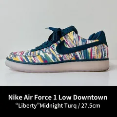 2024年最新】af1 downtownの人気アイテム - メルカリ