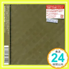 16/50 1997-1999 [CD] スーパーカー_02のサムネイル