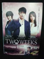 TWO WEEKS DVD-BOX1・2〈4枚組〉 - メルカリ