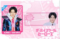 美 少年 ザ・ハイスクールヒーローズ 金指一世 コレクションカードセット