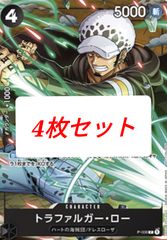 KING GOLF VOLUME キングゴルフ 1~36巻 - リンリンウッド - メルカリ