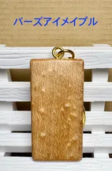 2025年最新】バーズアイ ギターの人気アイテム - メルカリ