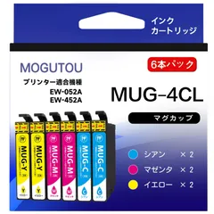 【在庫処分】MUG-M MUG-C カートリッジ インク 互換 MUG-Y 用 エプソン EW-452A EW-052A 対応 MOGUTOU EPSON カラーセット 3色6本 マグカップ MUG