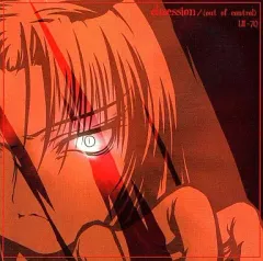 【中古】同人音楽CDソフト obsession/(out of control) / UI-70