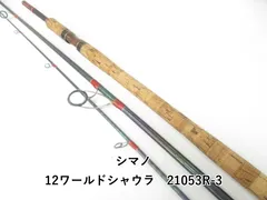 SHIMANO シマノ　ワールドシャウラ BG 21053R-3 #1のみ シマノ ワールド シャウラ BG 21053R-3 (ロッド・釣竿) 価格比較