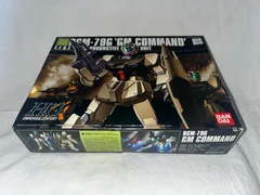 2025年最新】0080 ポケットの中の戦争の人気アイテム - メルカリ