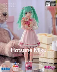 【中古】フィギュア 初音ミク 「初音ミクシリーズ」 Luminasta“初音ミク”Conceptual series Vol.3