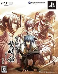 【中古】 薄桜鬼 黎明録 名残り草 限定版 - PS3