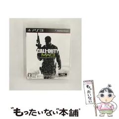 【中古】 コール オブ デューティ モダン･ウォーフェア3 字幕版 特別価格版 【CERO Z (18才以上のみ対象)】 [PS3] / Activision