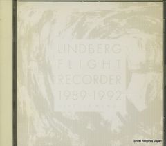 レコード】V/A アメリカ口語教本(中級用レコード) ER-2-3 レコード】V/A アメリカ口語教本(中級用レコード) ER-2-3