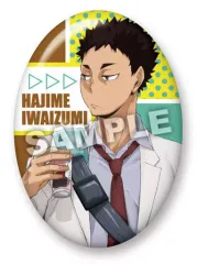 【中古】バッジ・ピンズ(キャラクター) 岩泉一 「ハイキュー!! トレーディング缶バッジ 下校」