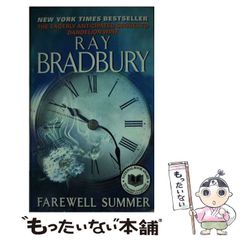 弓道研究 正法流精義 正射のための射士論考 初版 吉田能安 弓道研究 正法流精義 正射のための射士論考 吉田