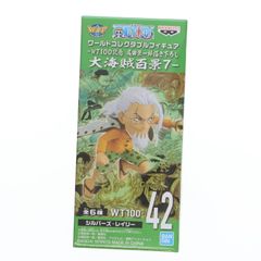 실버스 레일리 원피스 월드 컬렉터블 피규어-WT100 기념 오다 에이이치로 신작 대해적 백경 7- ONE PIECE 프라이즈(2583116) 밴프레스트