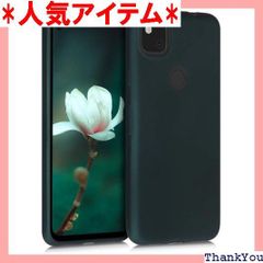 kwmobile スマホケース Google Pixel 4a対応 ケース - スマートフォン カバー TPU保護 メタリック メタリック翡翠色 82