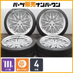 あさん用②work schwert quell 【4本ご購入に限る】 WORK WHEELS SCHWERT QUELL 19