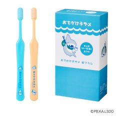 【歯科医院専売】おでかけ子ザメ 歯ブラシ キッズ 6～12歳/ふつう　１箱（２０本）