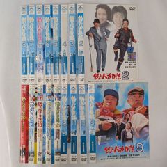 釣りバカ日誌シリーズ 17本セット【レンタル落ち】