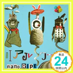2025年最新】NANO.RIPEの人気アイテム - メルカリ