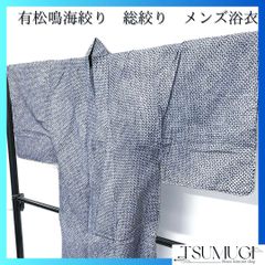 Item thumbnail for item 7a00128f-af1b-4fb8-a209-e7e8e9894a22