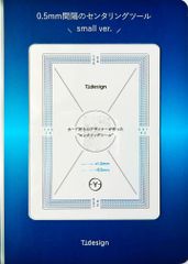 Item thumbnail for item dc5ba0f2-e9ee-4e8f-85ec-597a382fb2ee