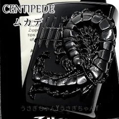 2024年最新】zippo 蛇の人気アイテム - メルカリ