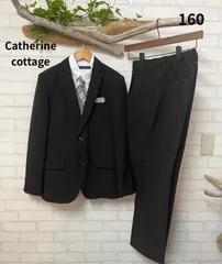 子供服　ブランド　フォーマル　キャサリンコテージ　男の子フォーマルセット　160㎝　フォーマル　セットアップ男の子　送料無料　160㎝　ワイシャツ　ベスト　ポケットチーフ付き　男の子フォーマル　受験　学校見学　卒業式　入学式