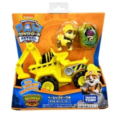 【新品未開封】パウ･パトロール ベーシックビークル ラブル ダイノドーザー