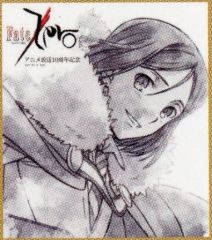 [중고] 종이 제품 웨이버 벨벳 [Fate/Zero 애니메이션 방송 10주년 기념 랜덤 복제 미니 색종이]