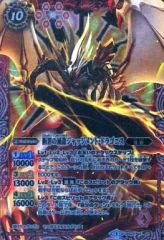 Item thumbnail for item 5d8ac253-8820-4530-9951-0fff148f42e5