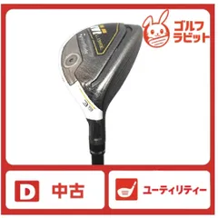 美品　TaylorMade Mグローレ ユーティリティ 3U 19度　純正 2025年最新】mグローレ ユーティリティの人気アイテム - メルカリ