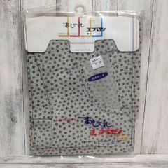 エプロン　昭和レトロ　割烹着　未使用　未開封　洋品店在庫　デッドストック