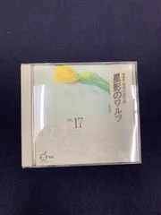 2024年最新】精選盤 昭和の流行歌の人気アイテム - メルカリ