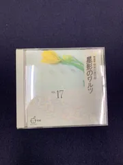 2025年最新】精選盤 昭和の流行歌の人気アイテム - メルカリ